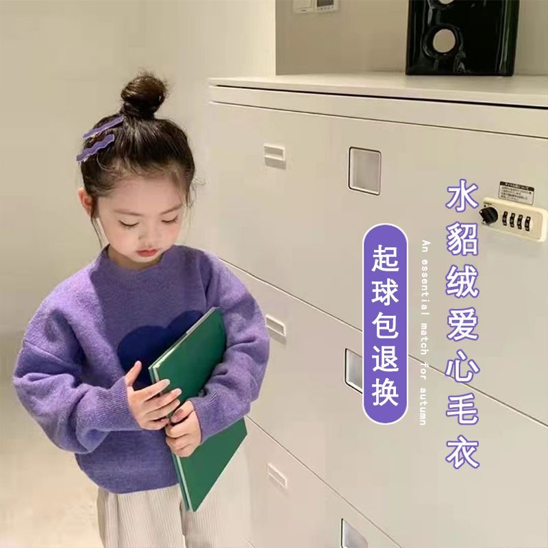 儿童毛衣加绒加厚秋冬新款童装2023打底衫保暖宝宝圆领洋气针织衫