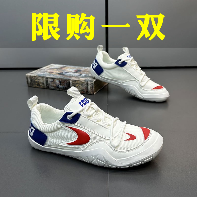 冬季回力休闲男鞋2023新款夏季透气网面休闲运动鞋跑步软底青少年