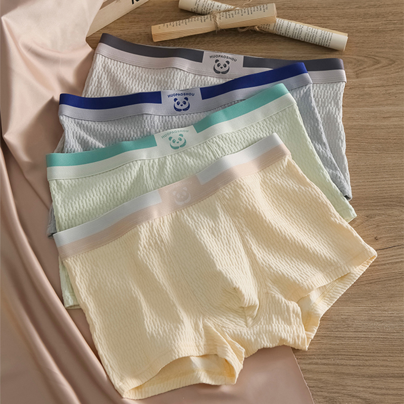婴儿棉男士内裤男款四角裤纯棉肌理简约萌熊亲肤居家男生平角睡裤