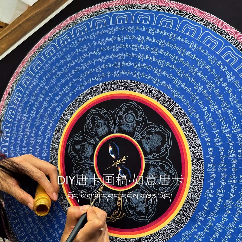 智慧之眼坛城唐卡手绘diy创意手工唐卡西藏手绘唐卡挂画唐卡描金
