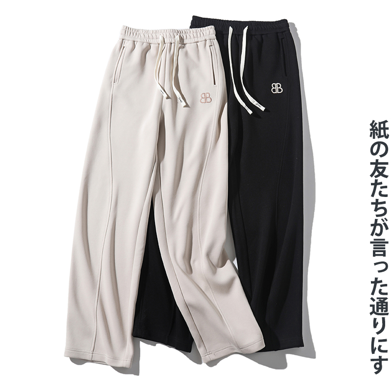 【日常百搭】百搭时尚简约显瘦遮胯休闲高腰直筒香蕉裤C6795#3113