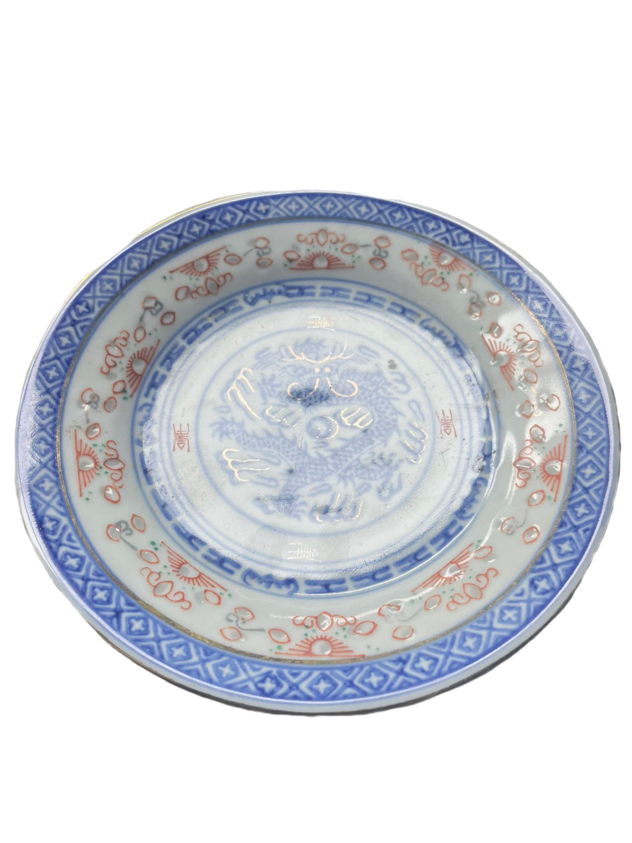 认准编号主播推荐 瓷盘 B146