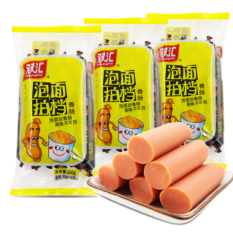 【双汇】泡面拍档搭档火腿肠即食香肠整箱批发夜宵充饥早餐营养肠类