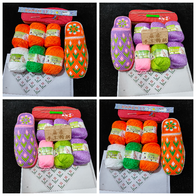 手工钩织材料包《毛线+鞋底+图纸》《小店满56元包邮》