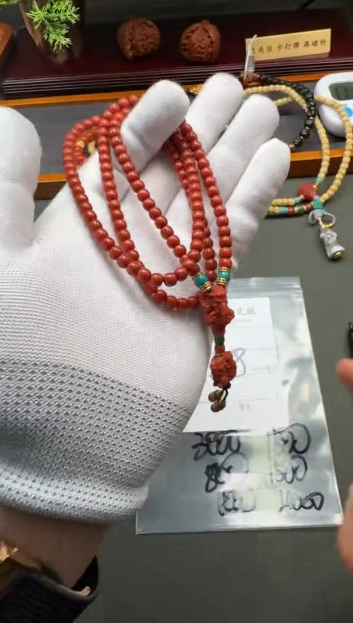 【闪购商品】南红玛瑙手串18K金镶嵌手串