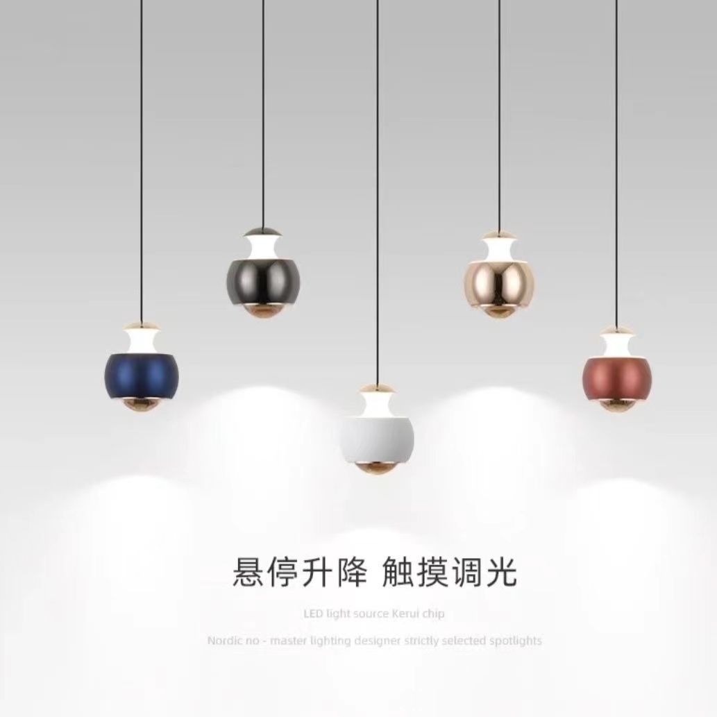 客厅卧室床头小吊灯升降触碰开关智能家用简约餐厅吧台护眼吊灯