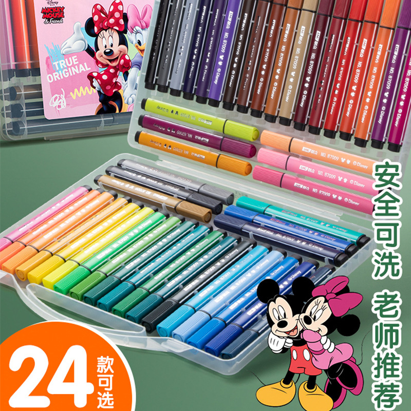 幼儿园小学生水彩笔可水洗彩色美术儿童绘画画双头软头笔涂鸦无毒