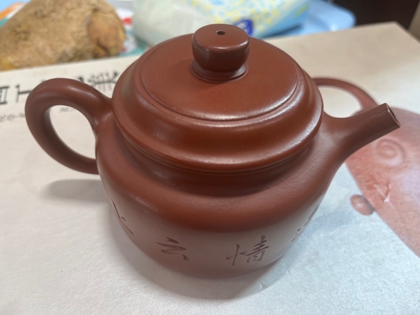 德钟壶大红袍全手工