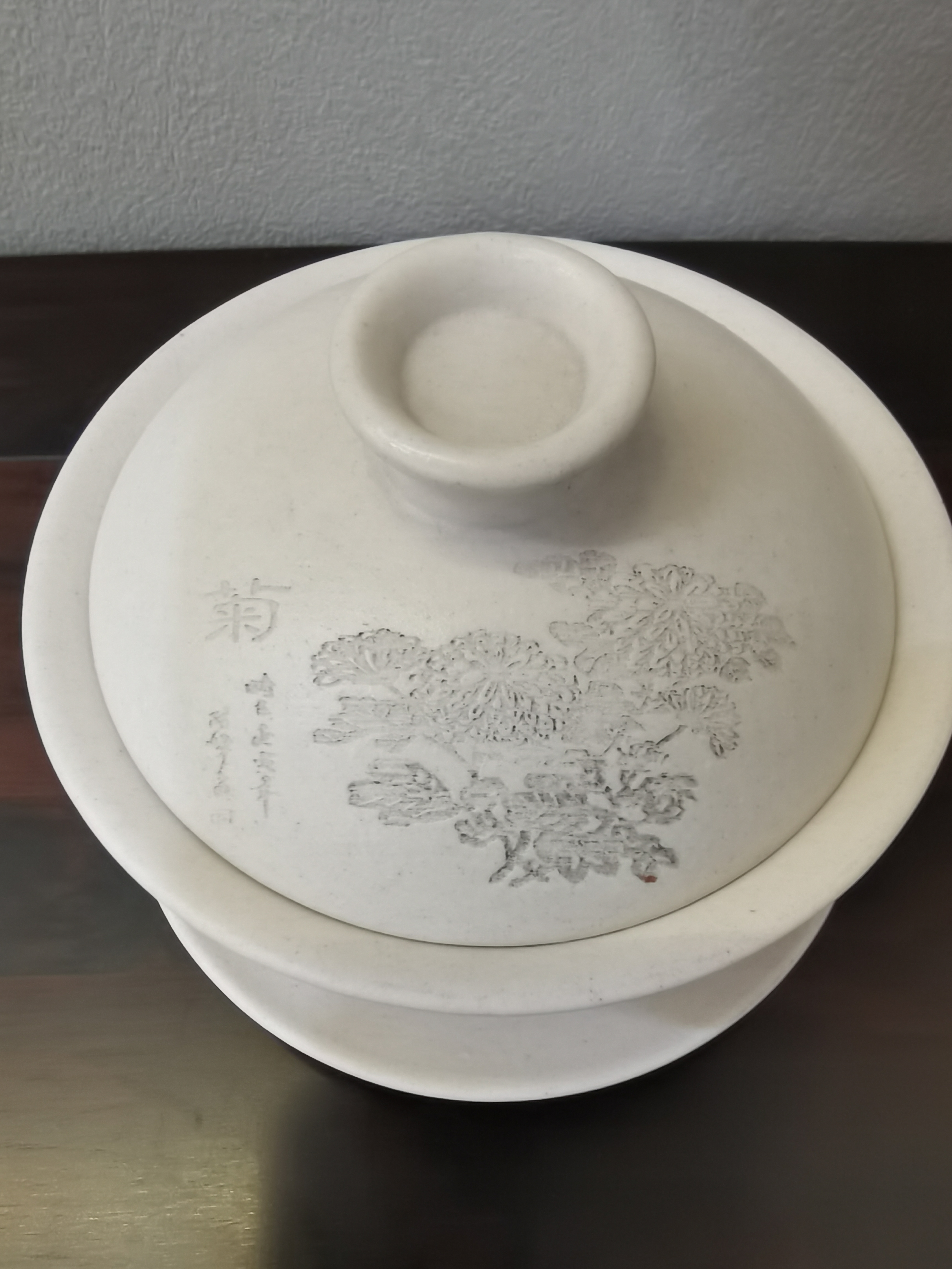 白泥盖碗。120毫升左右。