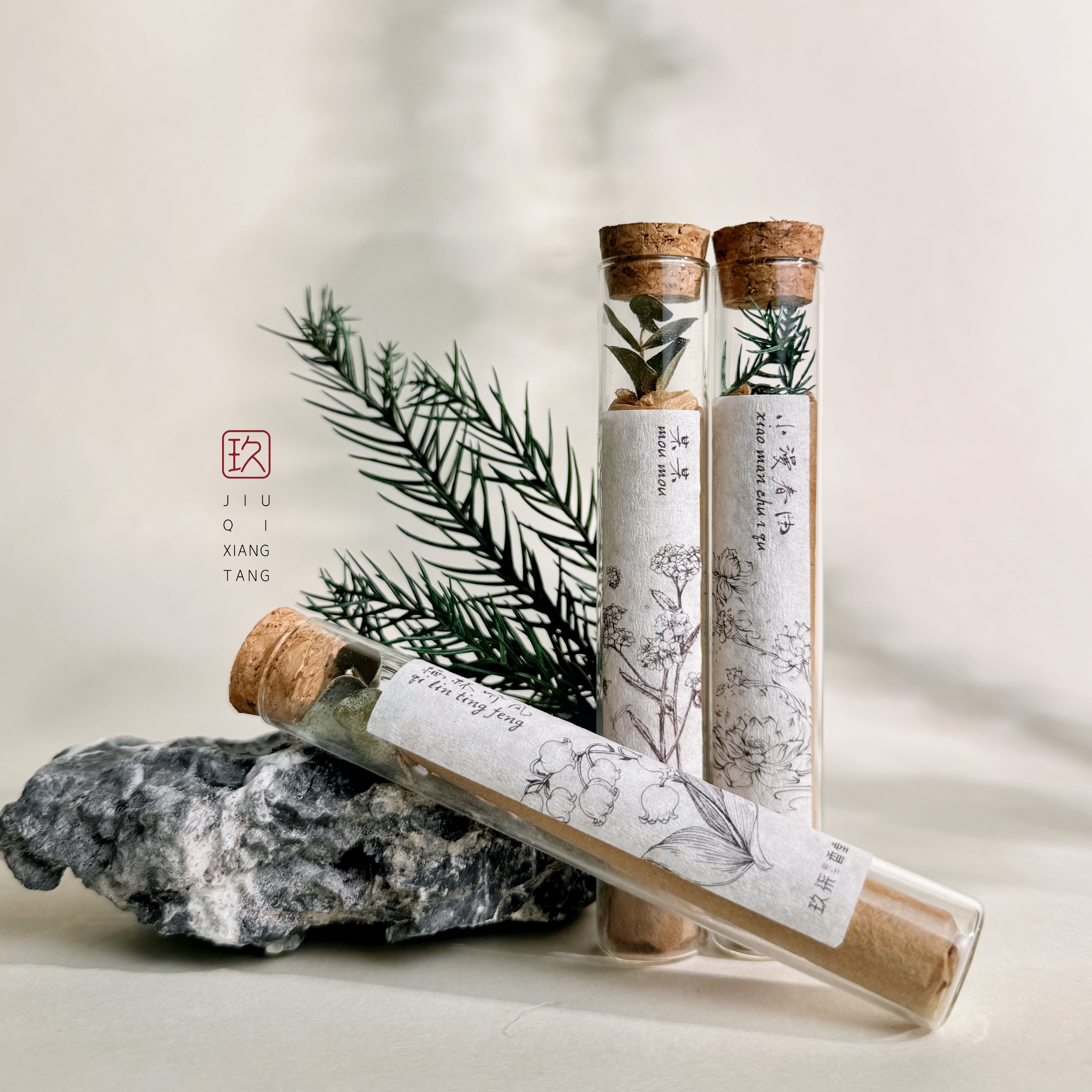 【某某+小漫春曲+栖林听风】无粘粉四方香窖藏香薰高阶沉香檀香花香
