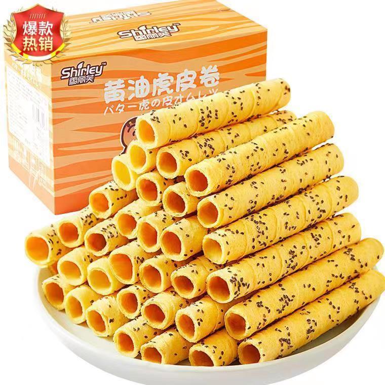 雪丽芙黄油虎皮芝麻饼干办公休闲追剧小吃解馋酥脆整箱蛋卷食葱0g