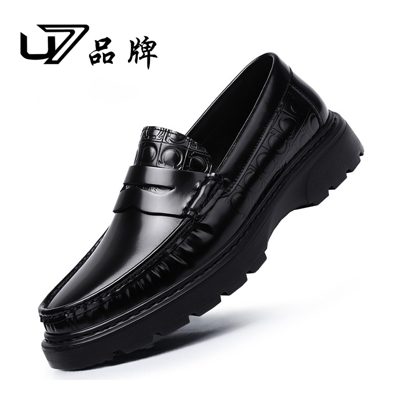 U7品牌男鞋新款高端男士牛皮商务皮鞋一脚蹬商务高档鞋