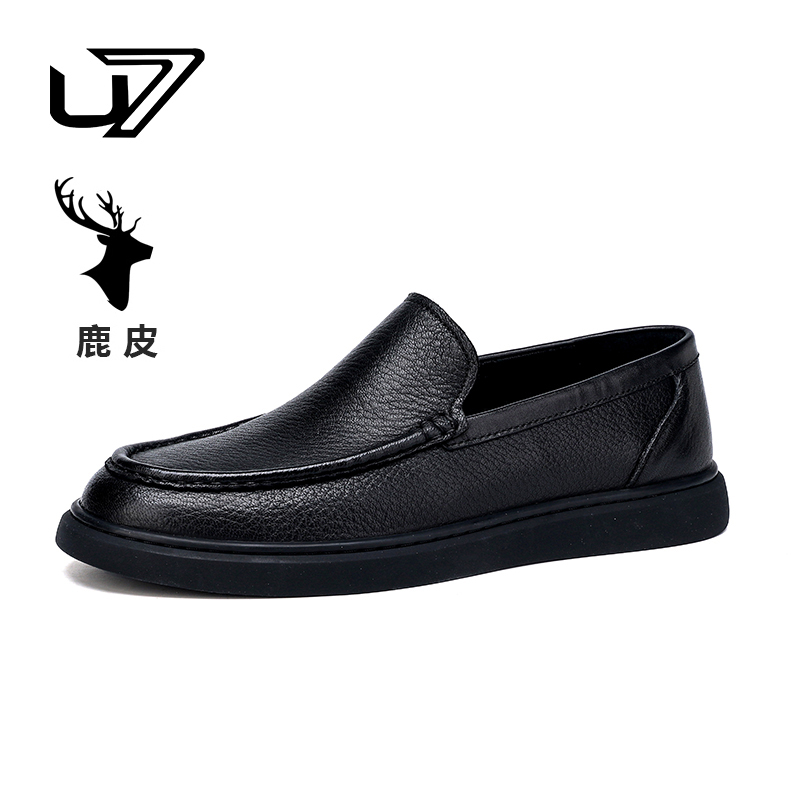 U7品牌男鞋 高端鹿皮 私人订制