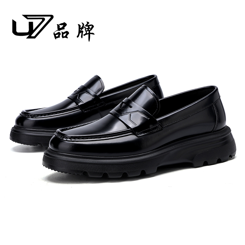 U7品牌男鞋真皮百搭厚底乐福鞋新款男士商务休闲一脚蹬豆豆鞋
