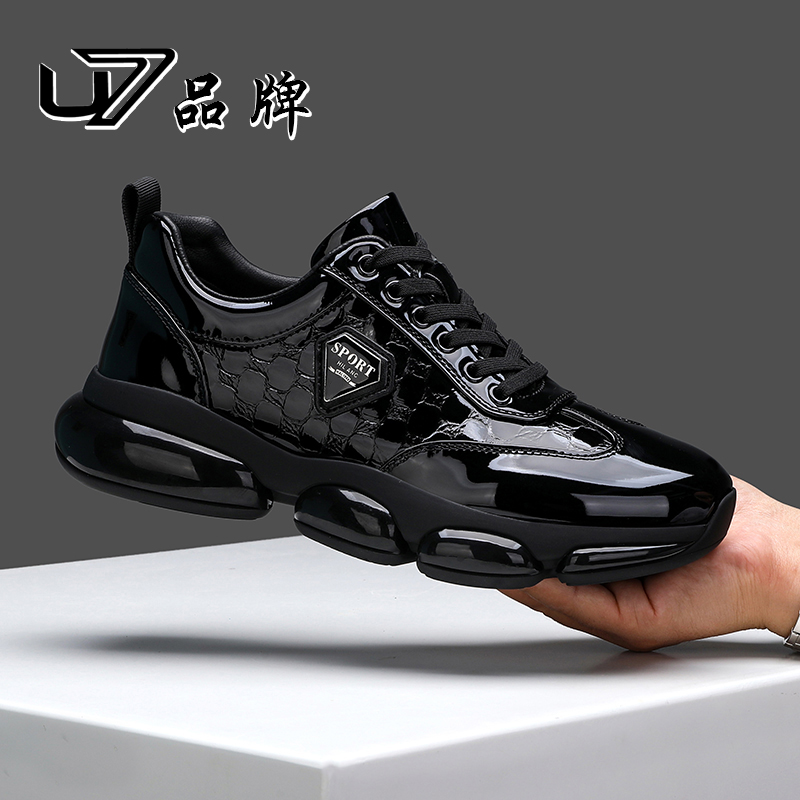U7品牌男鞋新款潮男鞋真皮运动皮鞋高弹软底男士休闲皮鞋