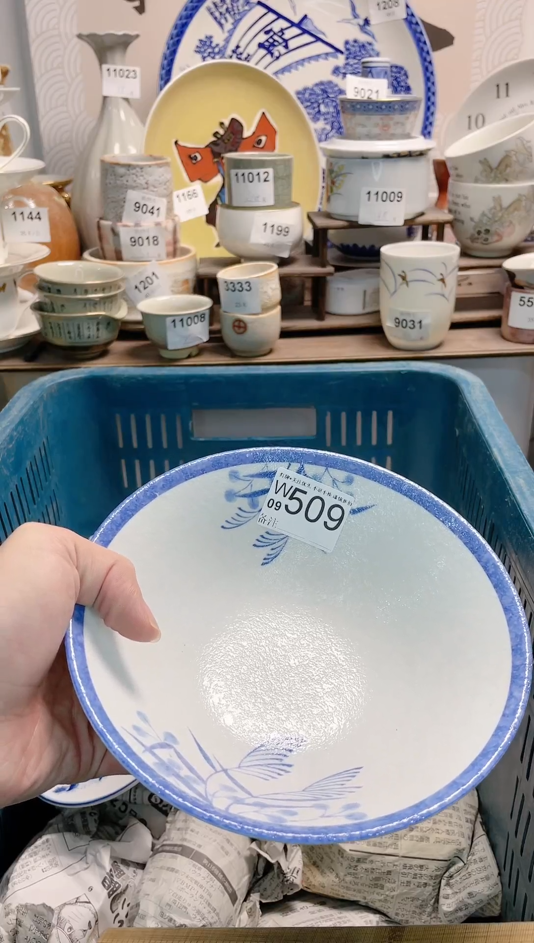 【闪购商品】密胺瓷器瓷器