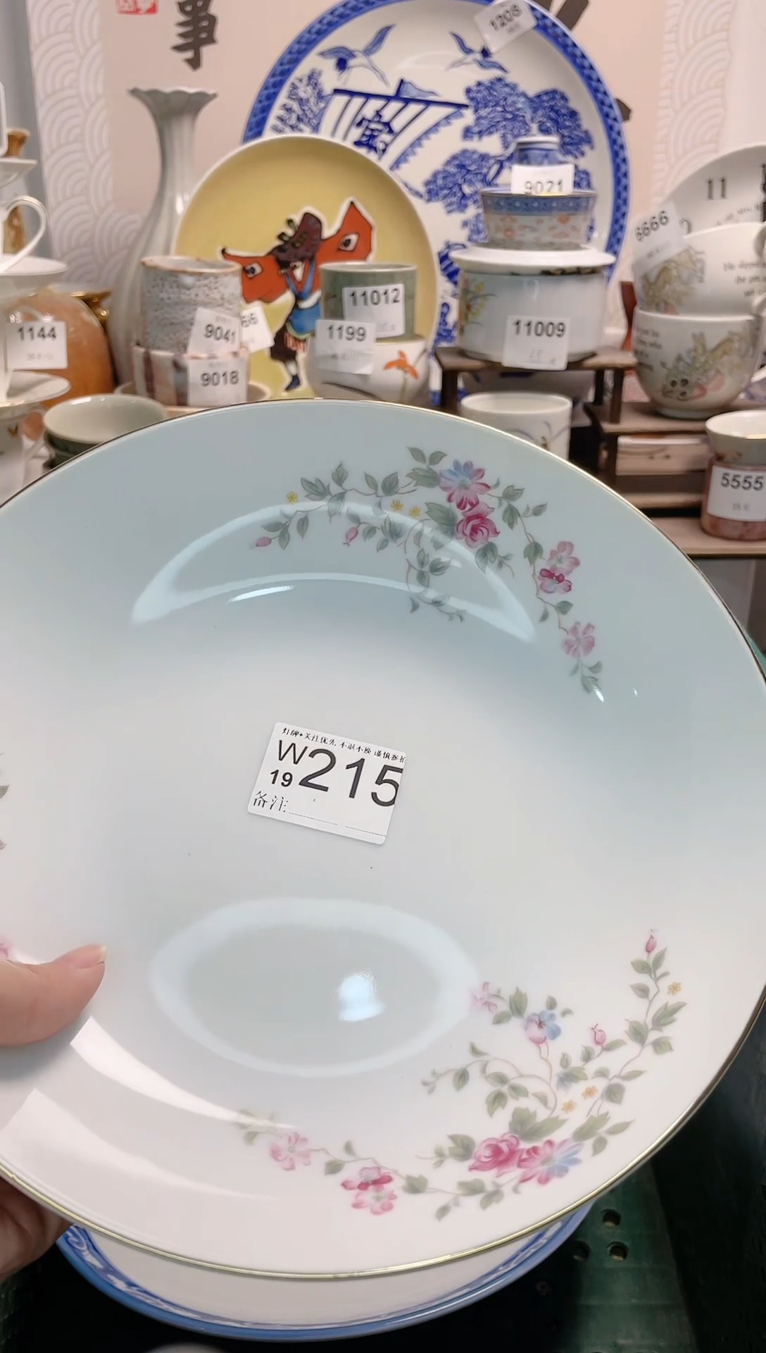 【闪购商品】密胺瓷器瓷器