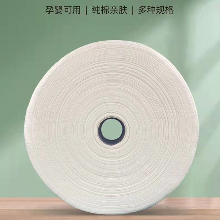 SBHVC201- 250  彩妆护肤好用推荐