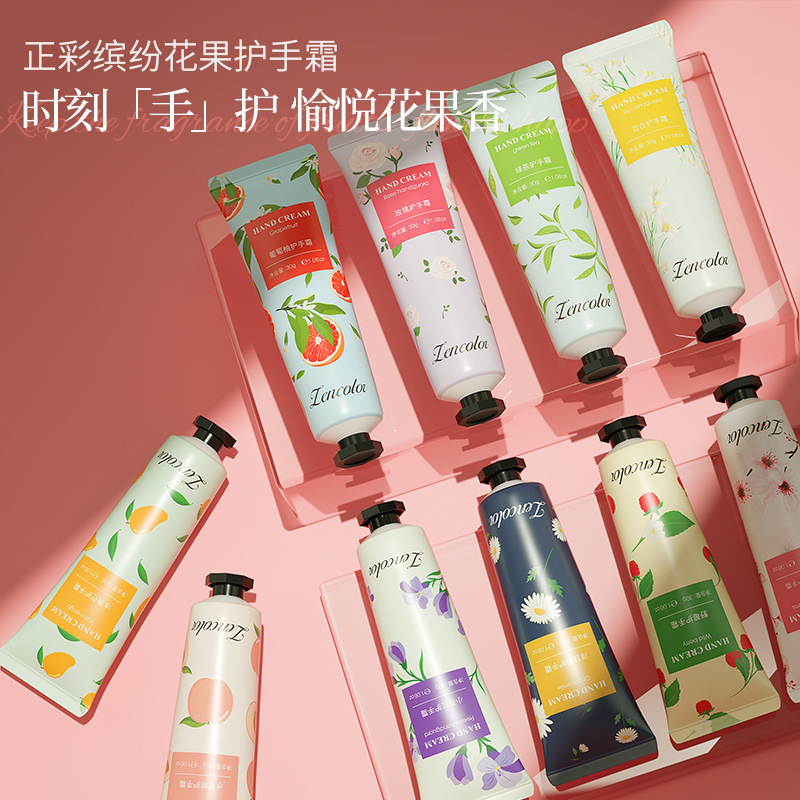 【新人福利】护手霜马油补水保湿嫩肤防滑干裂滋润秋冬商家补贴超值