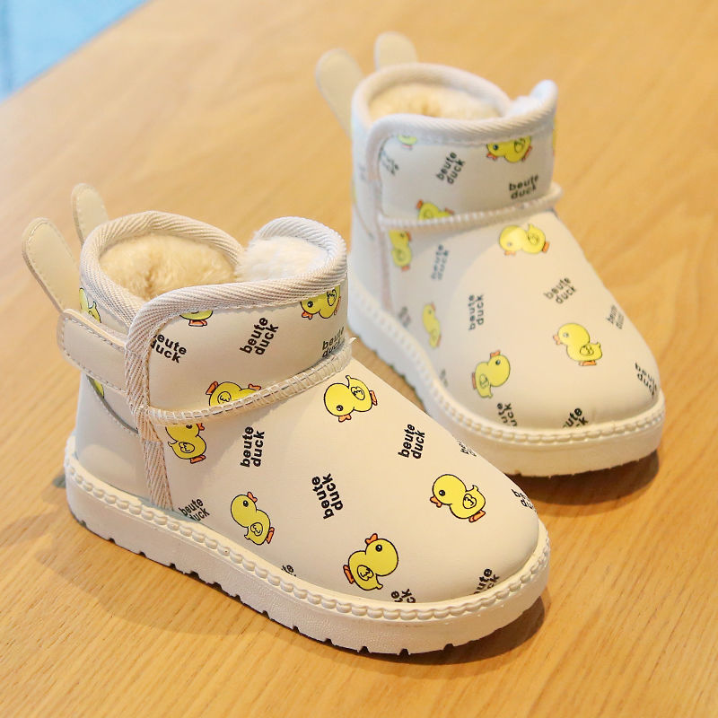 【小扬哥推荐】女童雪地靴2024冬季新款儿童靴子男宝宝棉鞋防水防