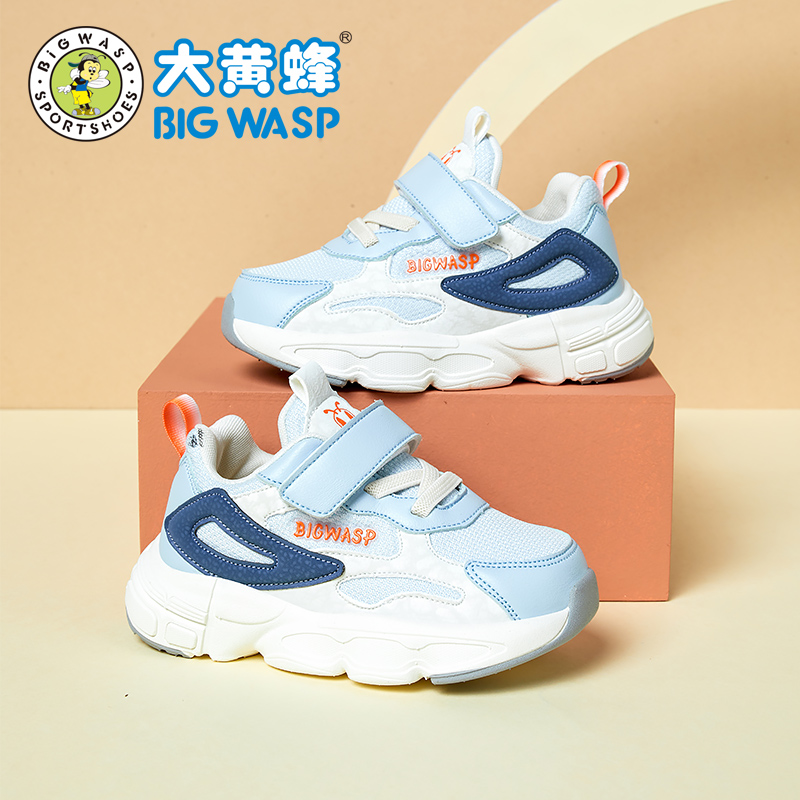 大黄蜂童鞋春季透气网面宝宝学步鞋防滑耐磨儿童机能鞋男童休闲鞋