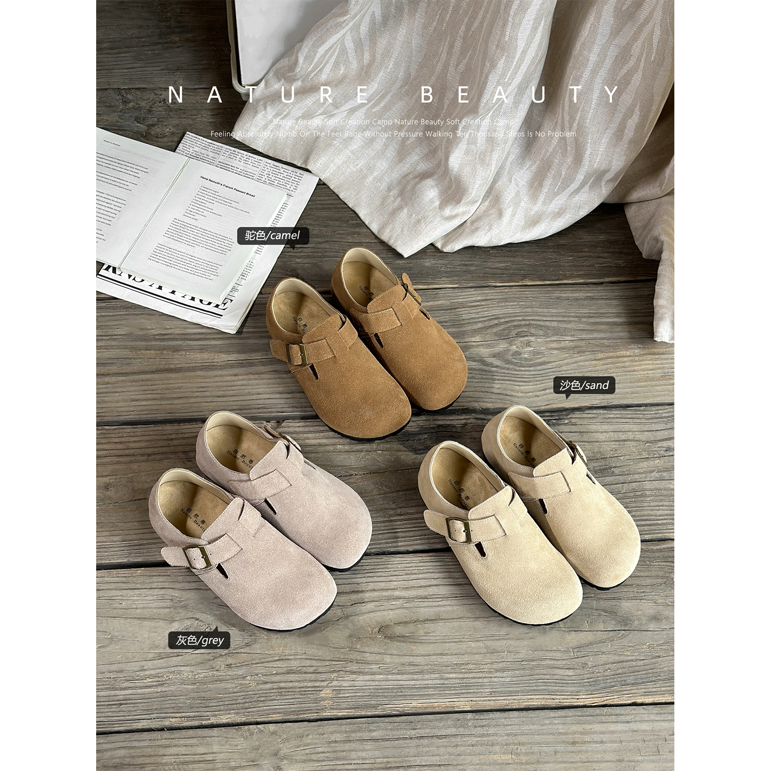 自然卷复古勃肯鞋女休闲全包牛反绒内增高新款爆款文艺一脚蹬单鞋