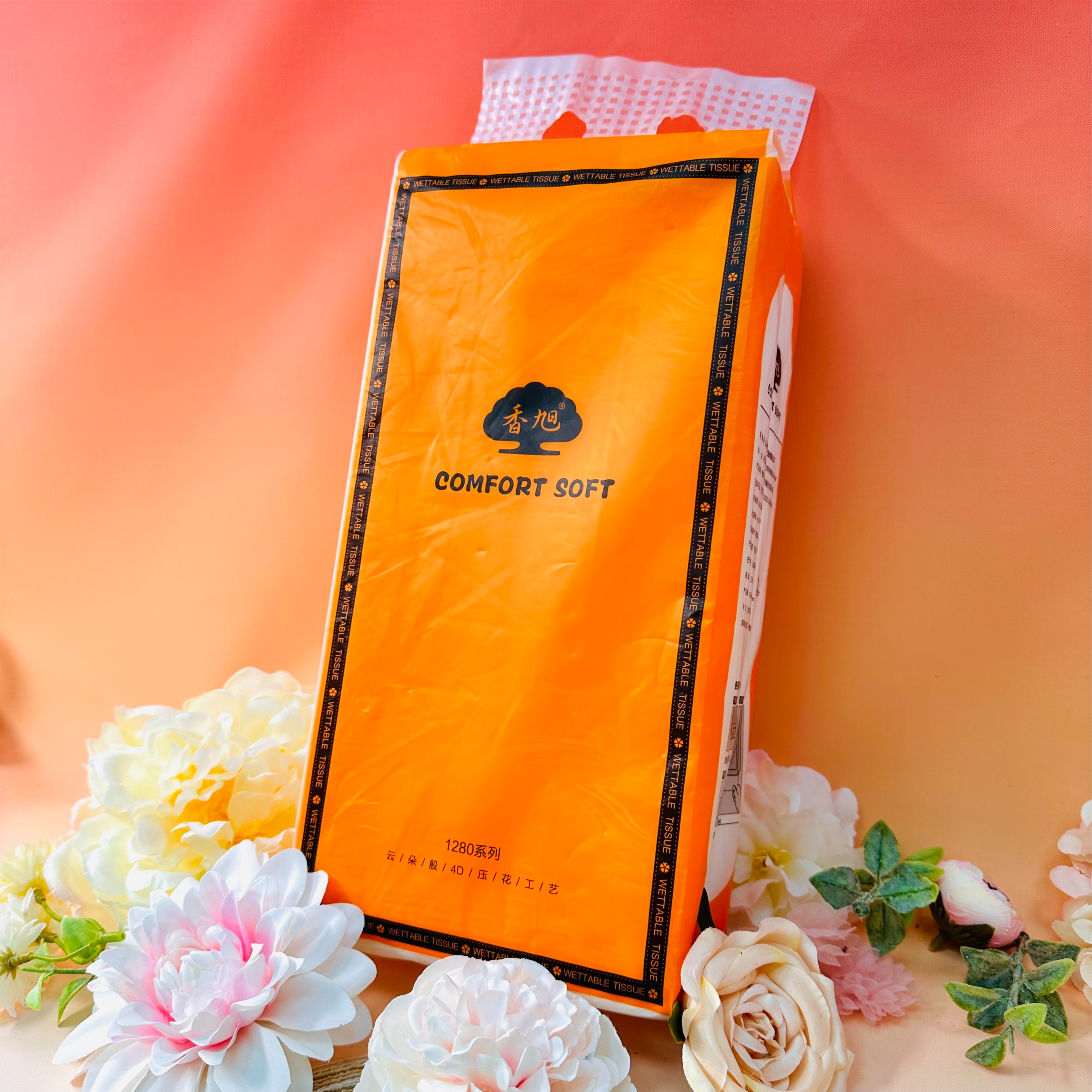 【2.1元抽纸无印花抽纸一提 家用一次性挂抽】收纳纸巾盒商家提供