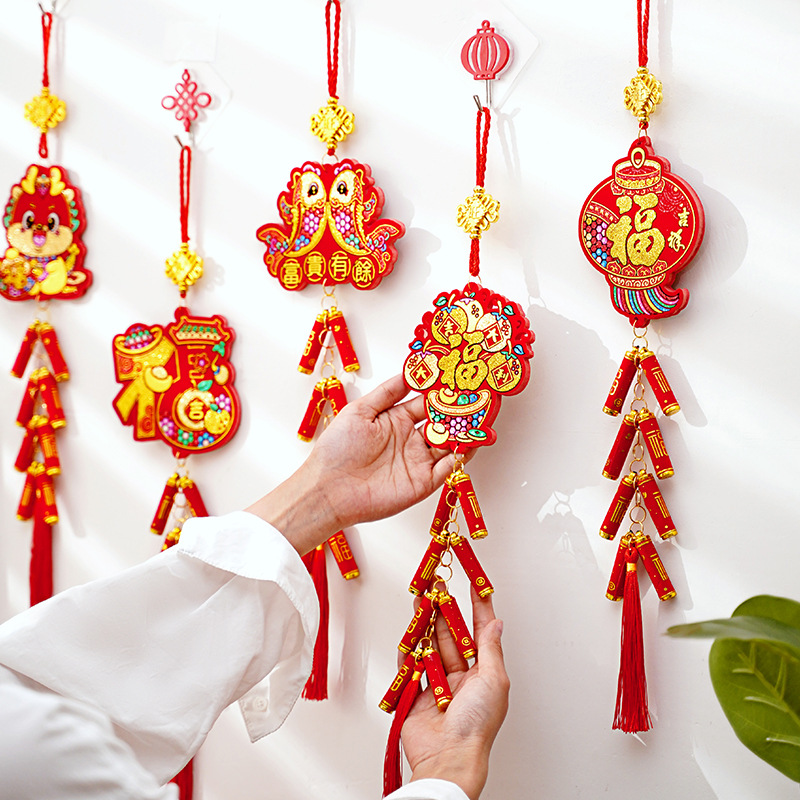 2024龙年春节福字装饰挂件鞭炮串喜庆小挂饰客厅墙面布置品新年福