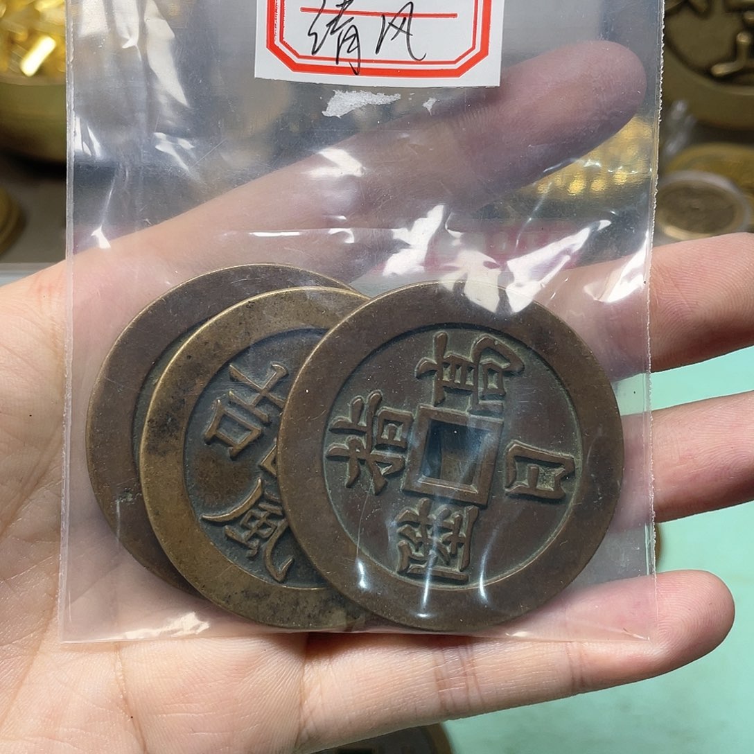 铜清****曲一物一拍 现场下单