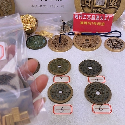 铜?现场下单一物一拍