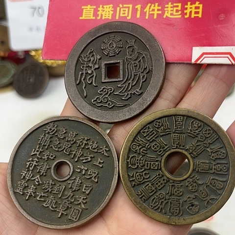 铜夜*现场下单一物一拍