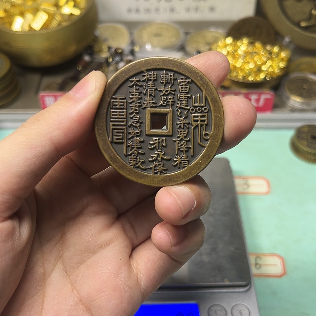 铜一物一拍 现场下单