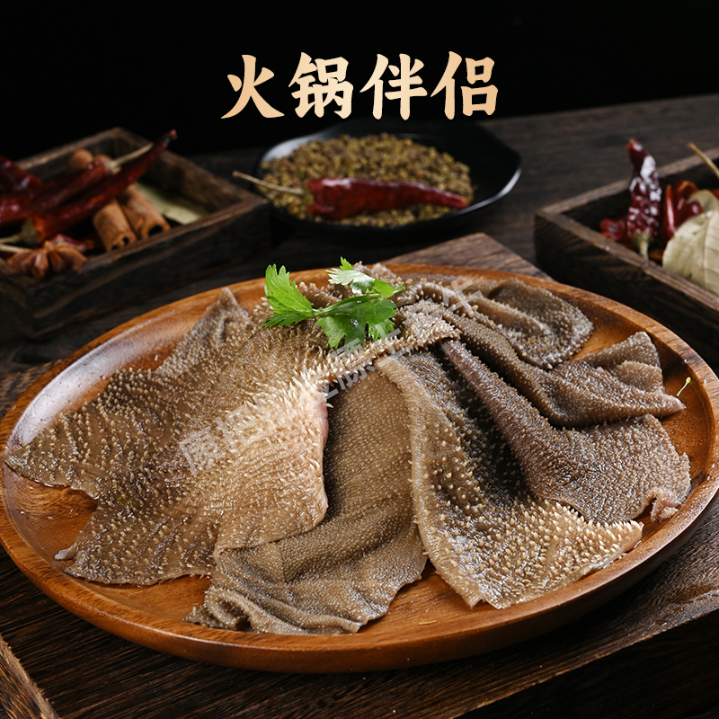 百叶 四川特色金膘土黄牛纯草饲新鲜散养牛肉4斤起拍涮火锅