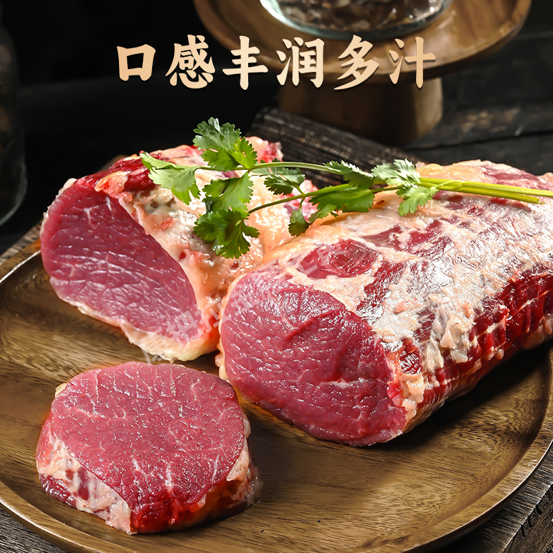 黄瓜条 四川特色金膘土黄牛纯草饲新鲜散养牛肉4斤起拍