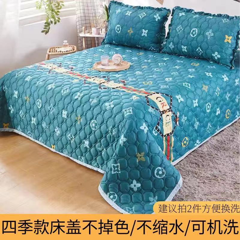 床盖新款三层夹棉床单双面可用磨毛床单榻榻米防滑大尺寸盖毯褥子