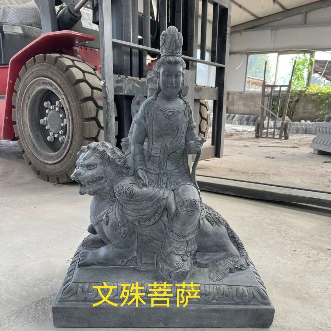 石雕狮子手工文殊菩萨雕塑高档青石雕刻文殊菩萨摆件