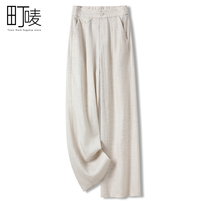 粉色棉麻阔腿裤女夏季薄款2024新款冰丝亚麻直筒裤宽松高腰山本裤