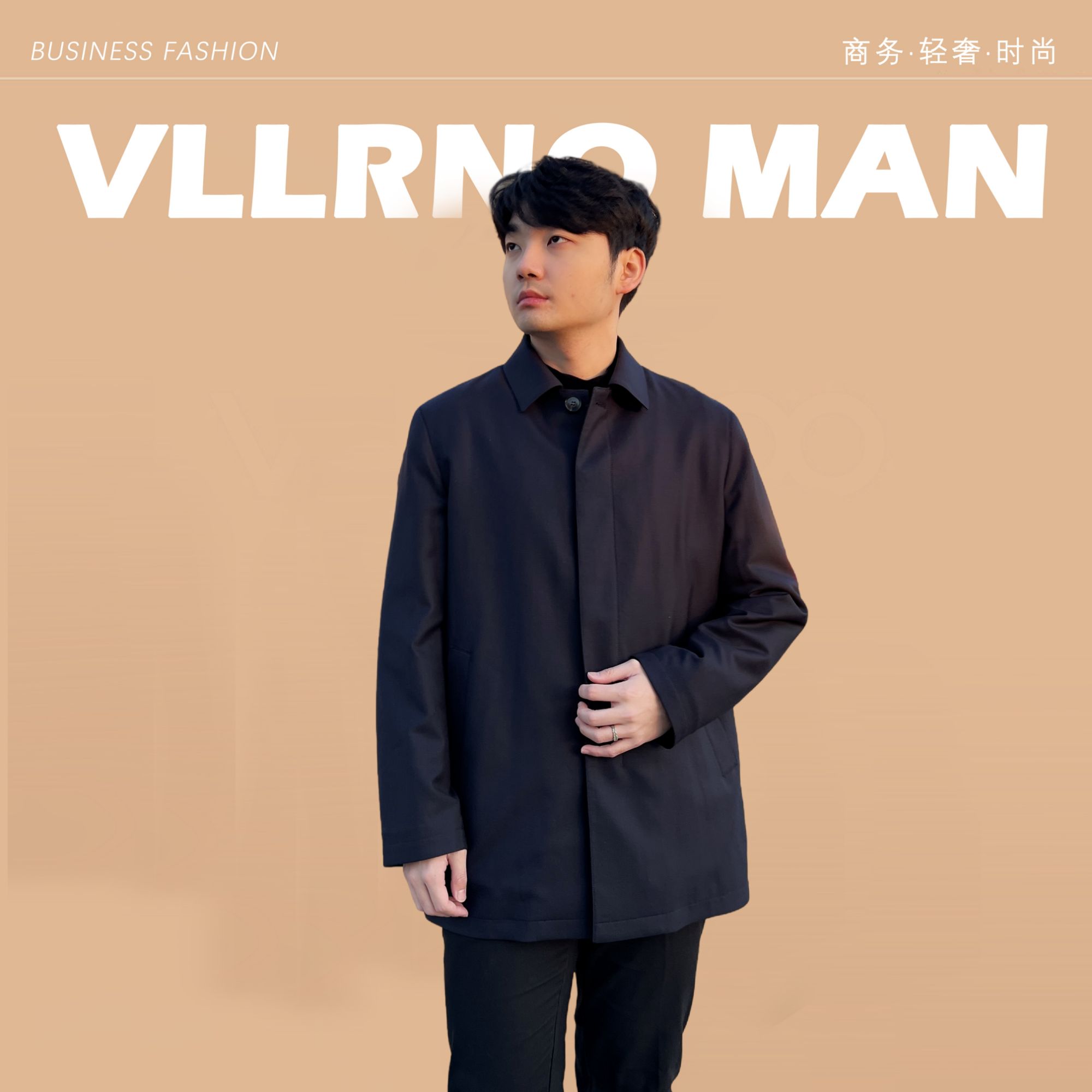 中长款商务行政风进口天鹅绒水貂绒内胆尼克服厅局风男士翻领外套