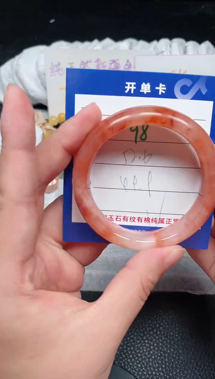 【闪购商品】石英质玉手镯未镶嵌98