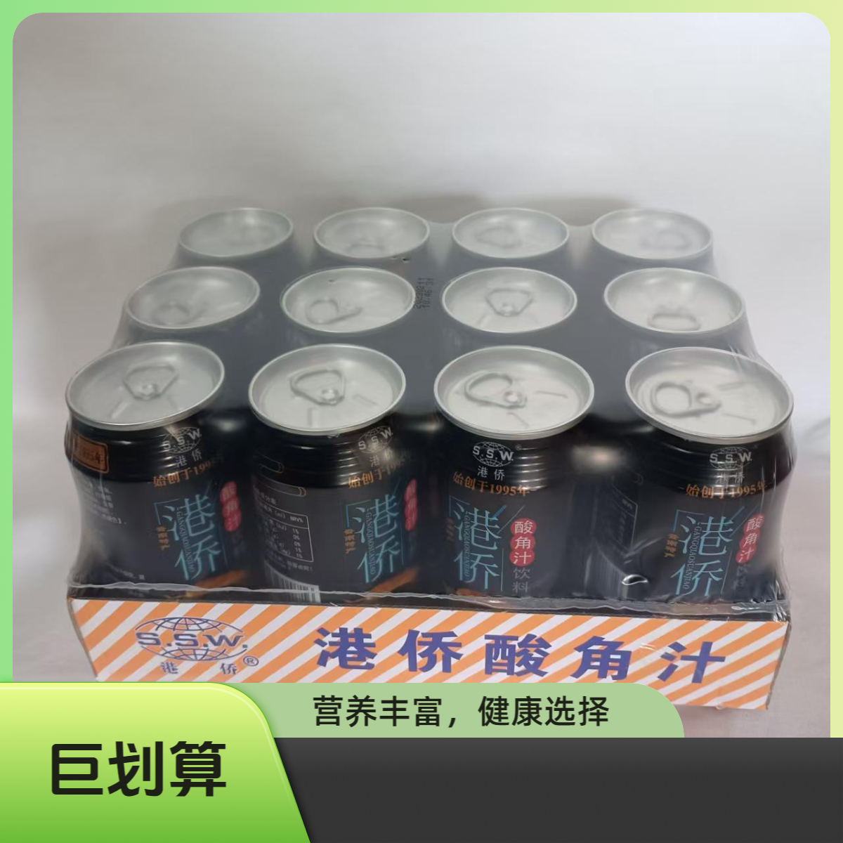 港侨酸角汁（338ml*12罐）