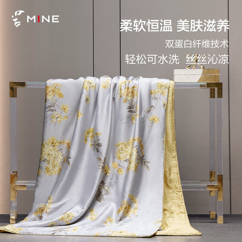 寐MINE天丝双蛋白恒温夏凉被可水洗空调薄被柔软机洗凉感 熹微