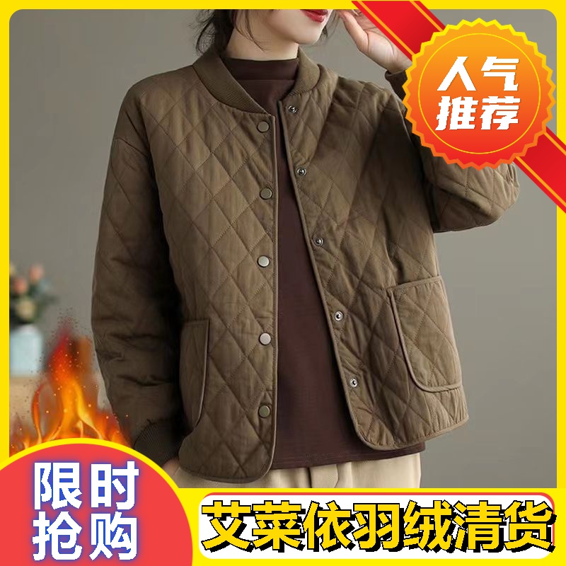 艾菜依棒球服短款羽绒服女2023冬季大码韩版小个子轻薄时尚轻便羽