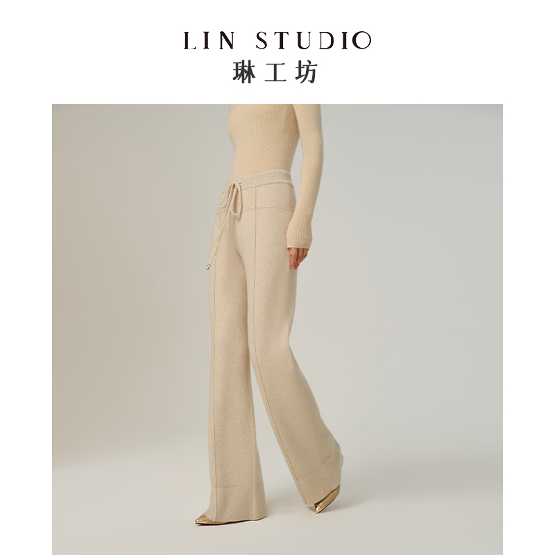 【燕麦色 山羊绒+绵羊毛】琳工坊容与阔腿裤气质优雅休闲唐琳设计师