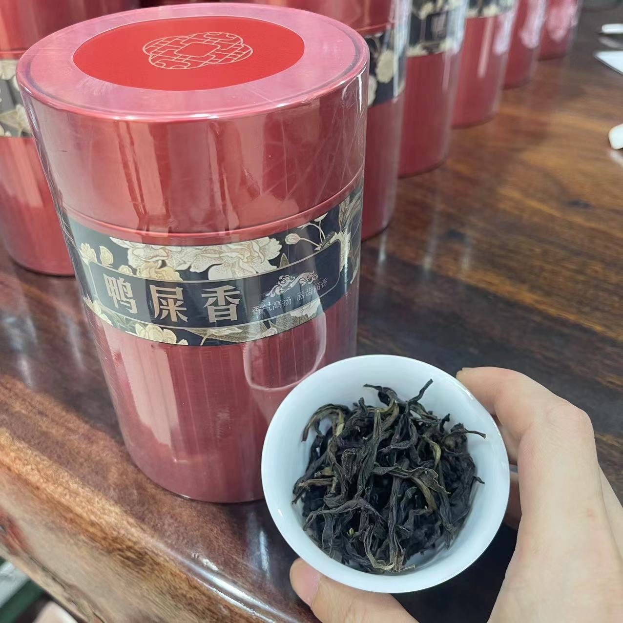 芯植高山鸭屎香（东郊村）100克---凤凰单丛茶