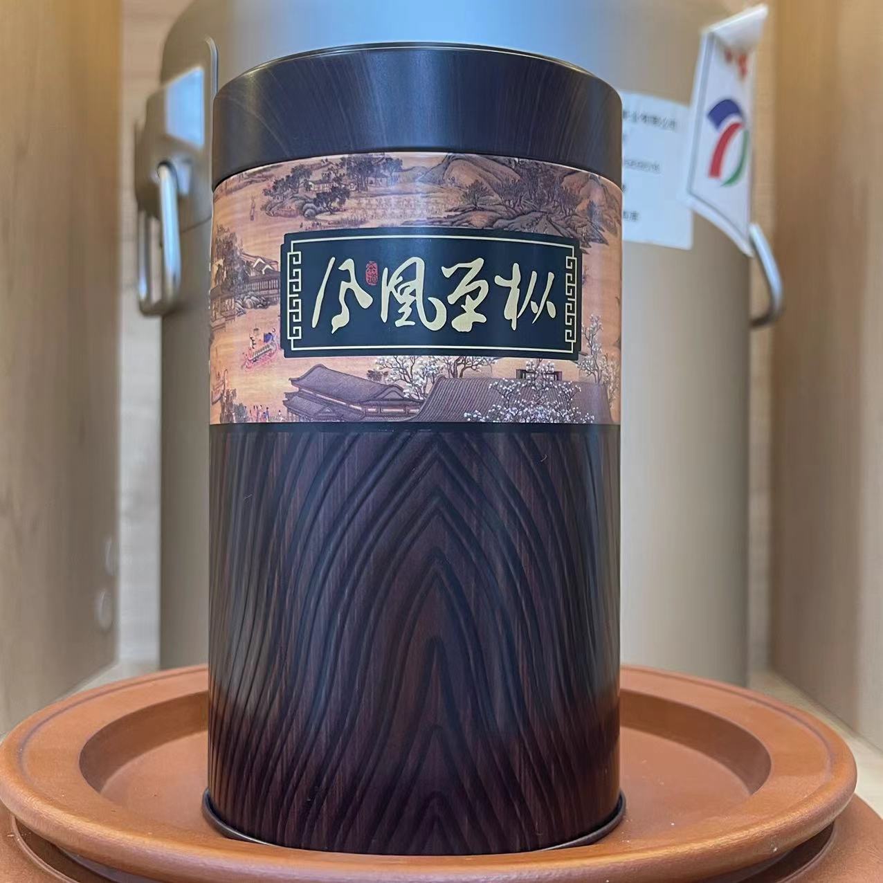 垭后八仙--凤凰单丛茶--高山天然花香春季传统好茶浓香