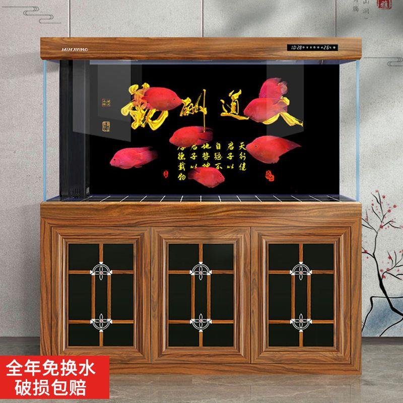闽江大型超白鱼缸水族箱中式客厅家用落地底滤龙鱼缸