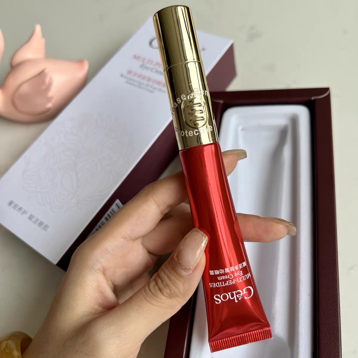 姬存希赋活多肽智动眼霜保湿抗皱紧致舒缓呵护眼部肌肤水嫩弹滑