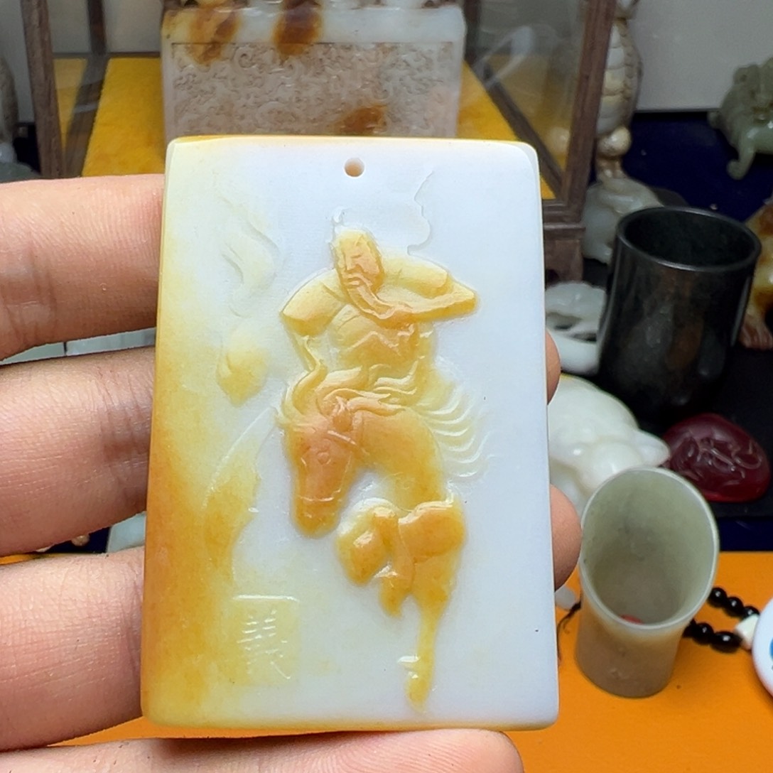 和田玉车挂未镶嵌