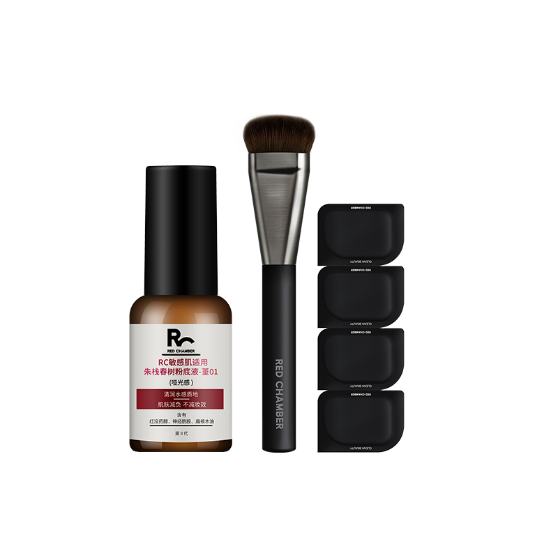 升级版粉底液赠品明细