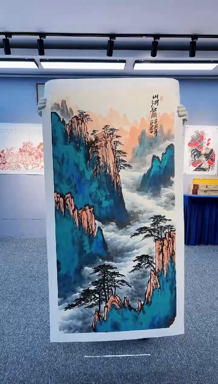 【闪购商品】绘画山河壮丽 四尺